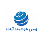 Zamin Hooshmand Ayandeh